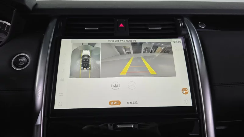 Land Rover DISCOVERY