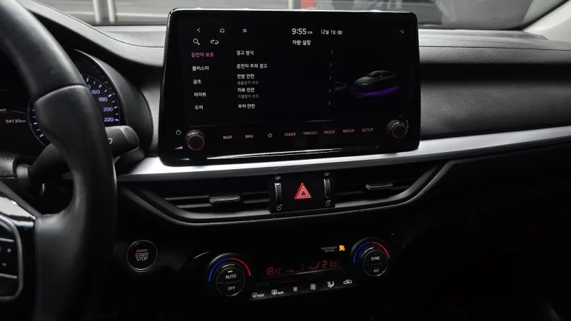 Kia K3