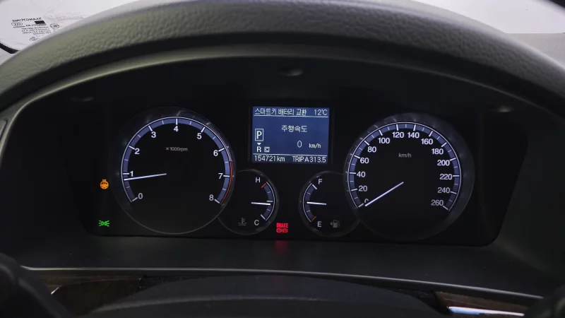 SsangYong Chairman W