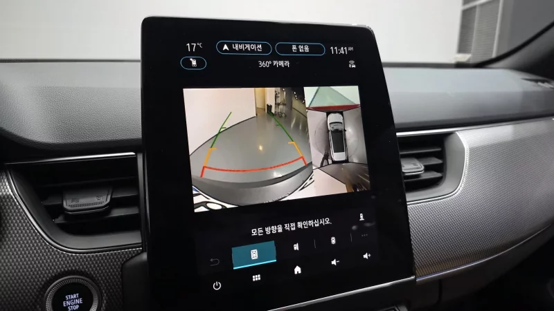 Renault Samsung Arkana