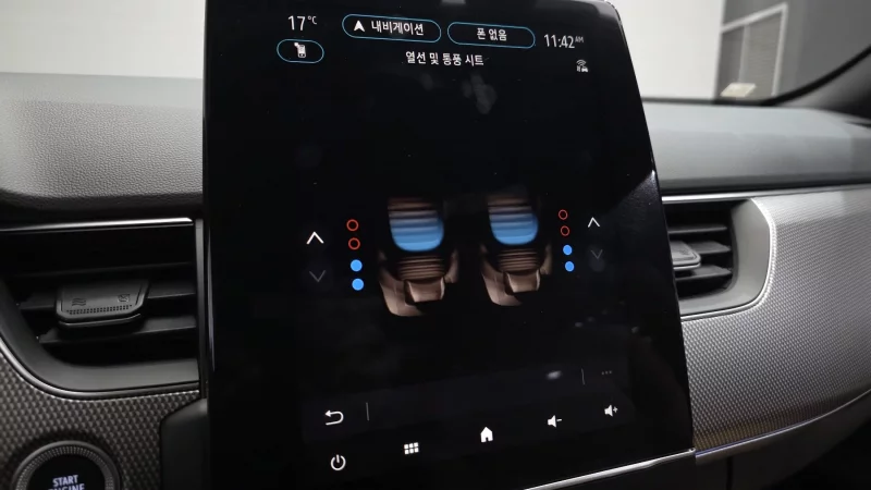 Renault Samsung Arkana