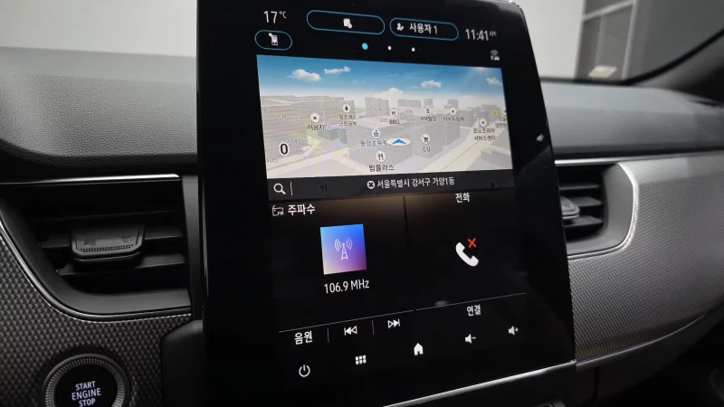 Renault Samsung Arkana