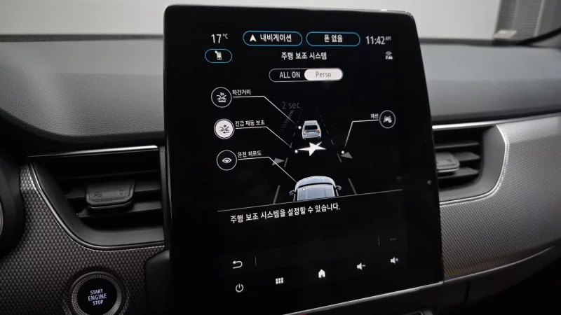 Renault Samsung Arkana