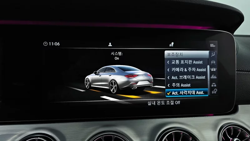 Mercedes-Benz CLS-Class