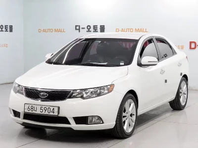 Kia Porte