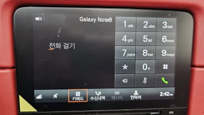 catalog-car-16