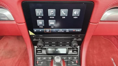 catalog-car-14