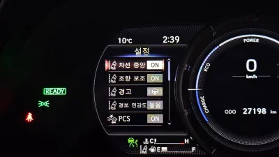catalog-car-17