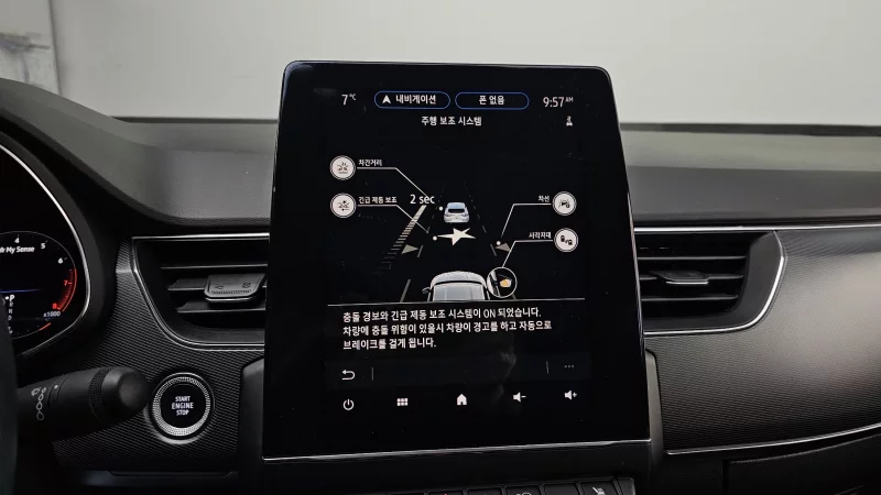Renault Samsung XM3
