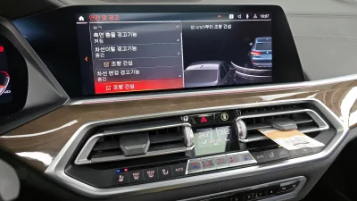 catalog-car-16