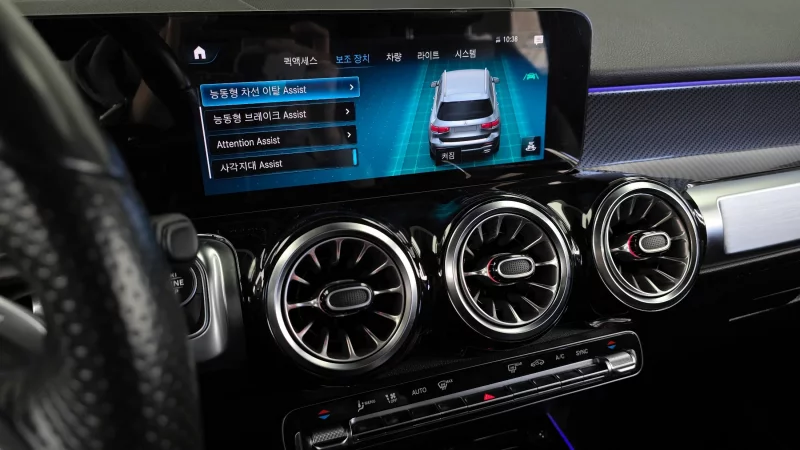 Mercedes-Benz GLB-Class