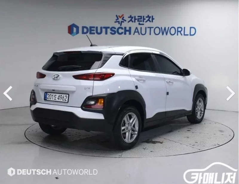 Hyundai Kona