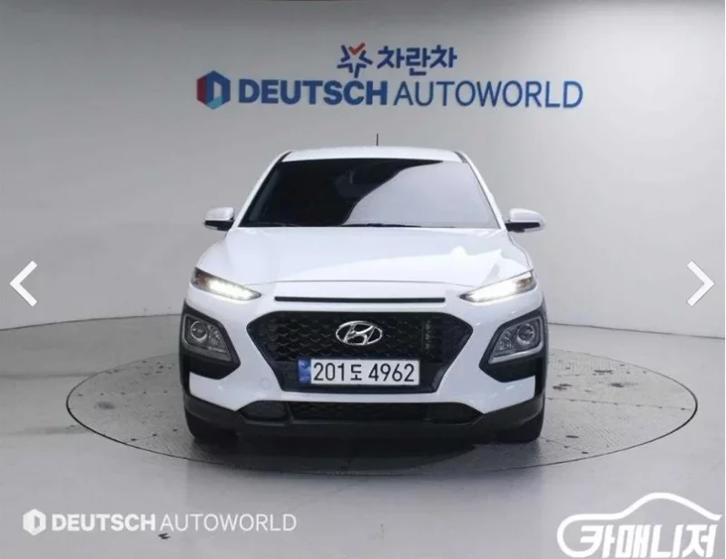 Hyundai Kona
