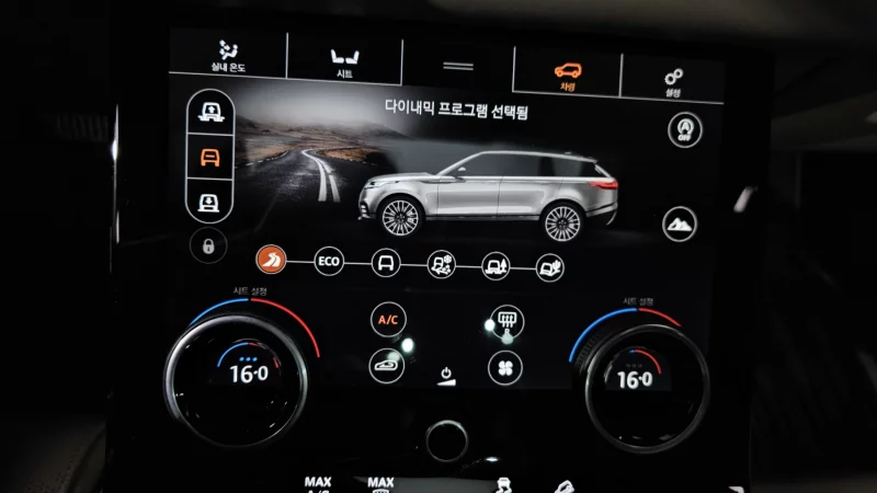 Land Rover RANGE ROVER VELAR