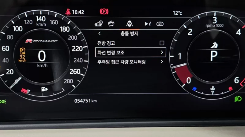 Land Rover RANGE ROVER VELAR