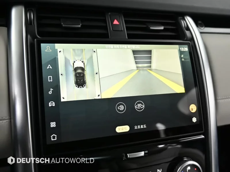 Land Rover DISCOVERY