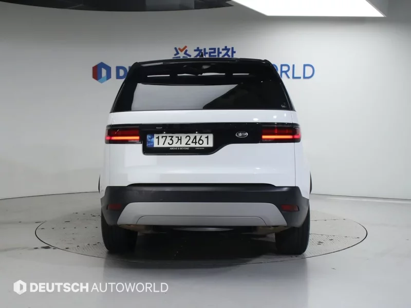 Land Rover DISCOVERY