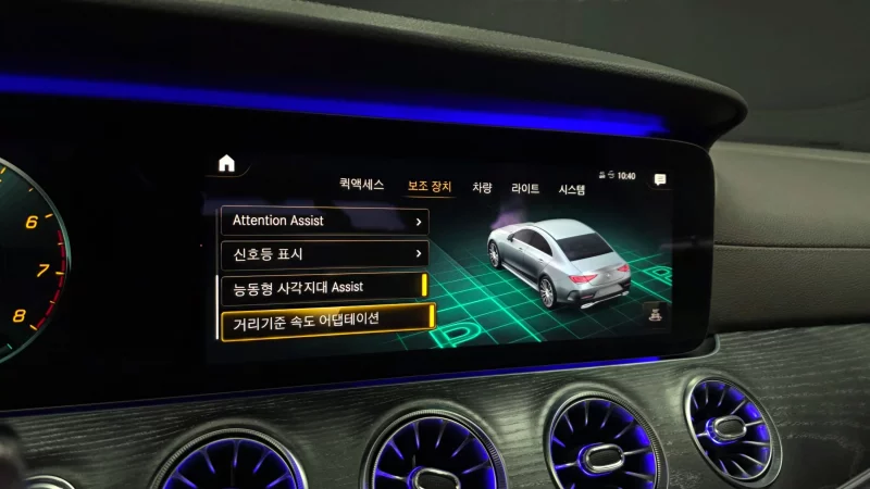 Mercedes-Benz CLS-Class