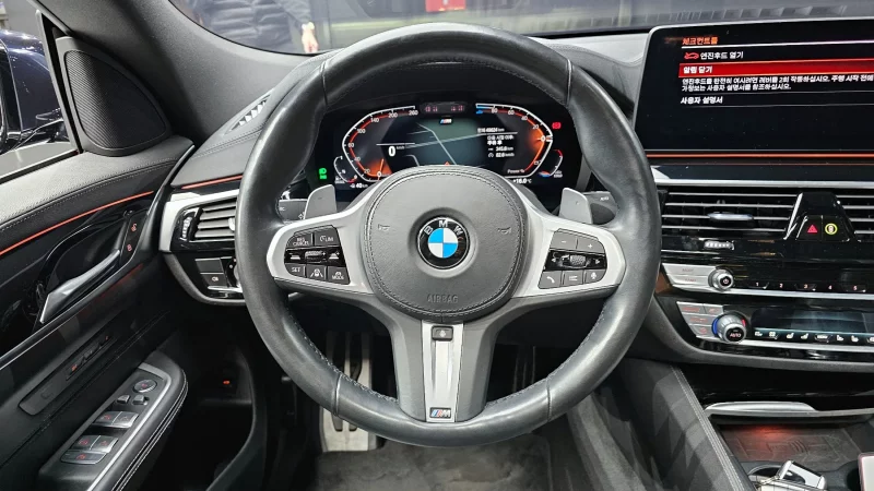 BMW Gran Turismo