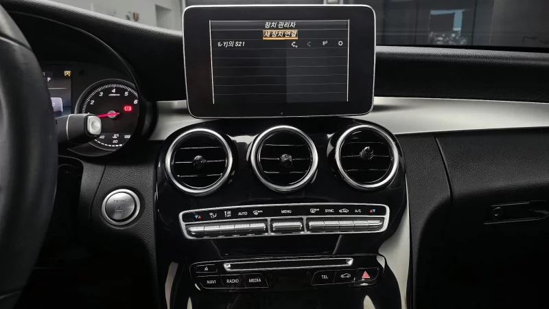 Mercedes-Benz C-Class