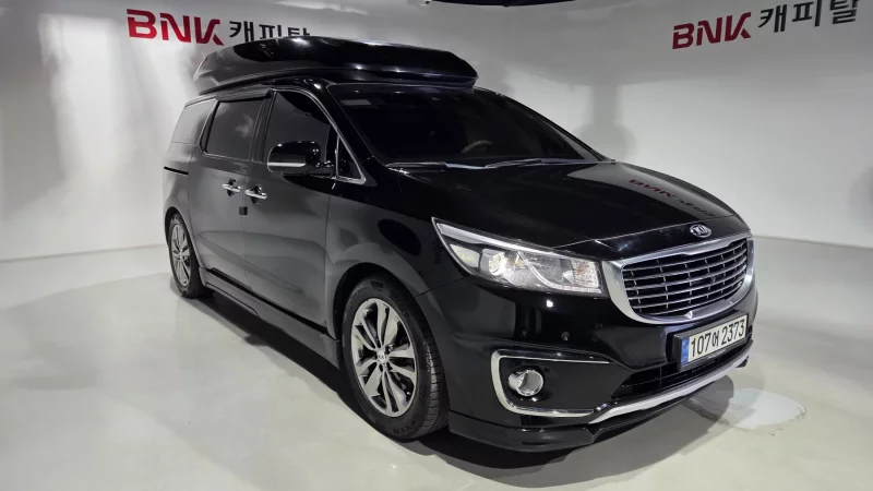 Kia Carnival