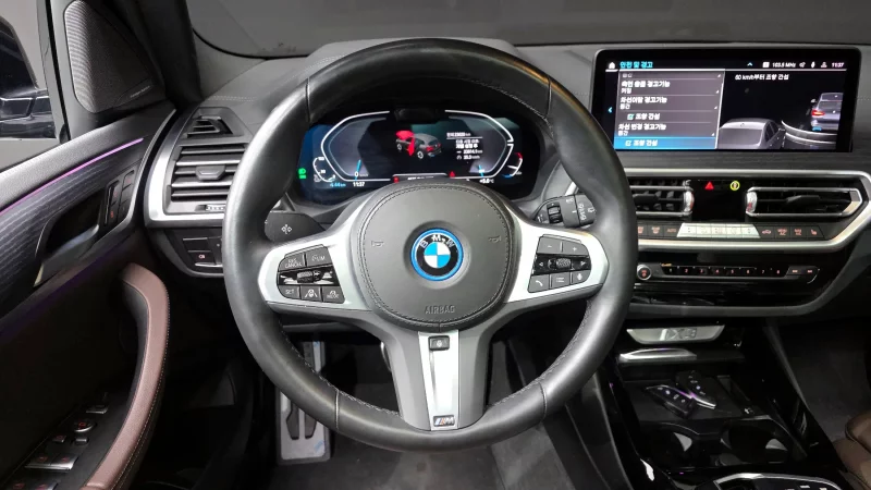 BMW iX3
