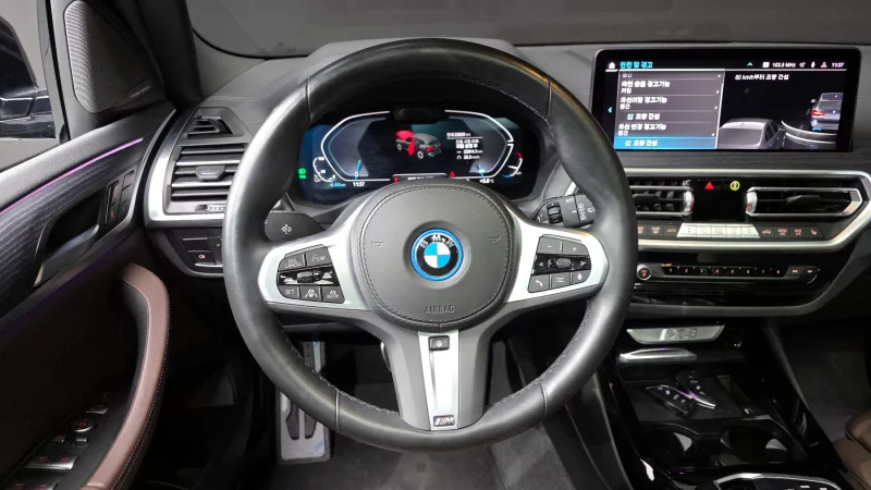 BMW iX3