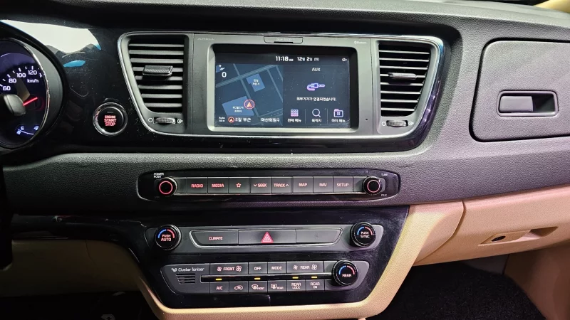 Kia Carnival
