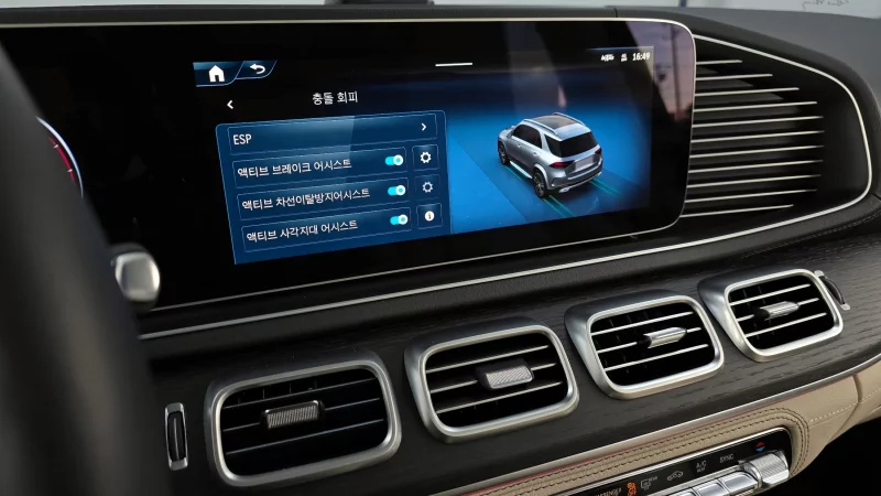 Mercedes-Benz GLE-Class