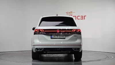 Volkswagen ATLAS