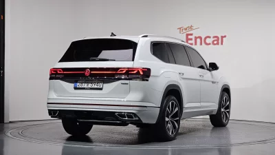 Volkswagen ATLAS