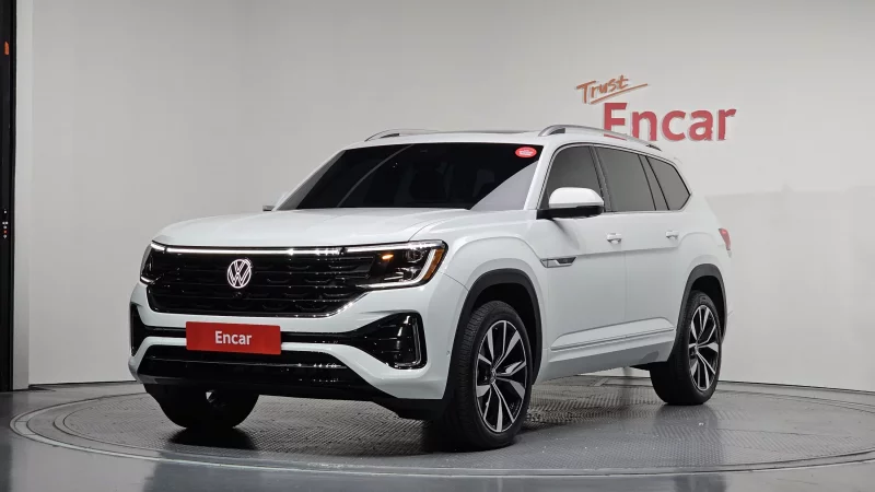Volkswagen ATLAS