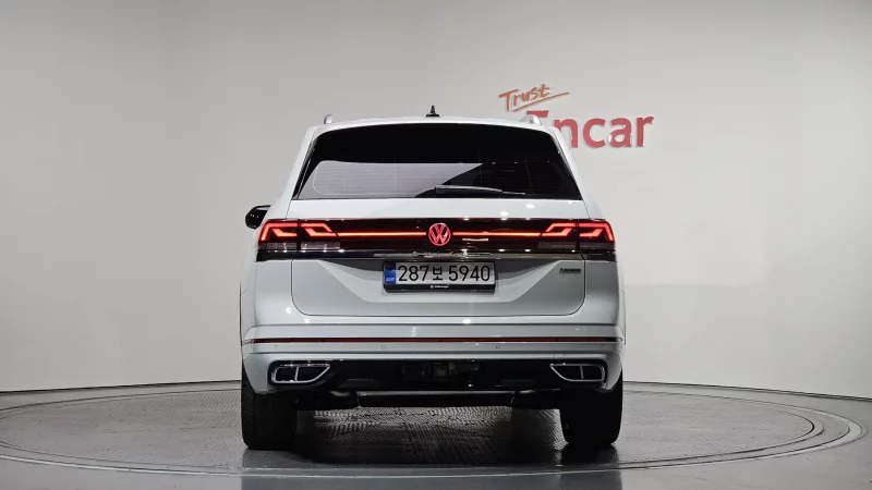 Volkswagen ATLAS