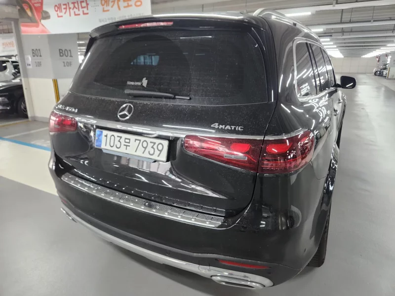 Mercedes-Benz GLS-Class