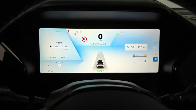 Renault Samsung Grand Koleos