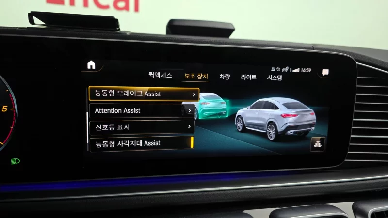 Mercedes-Benz GLE-Class