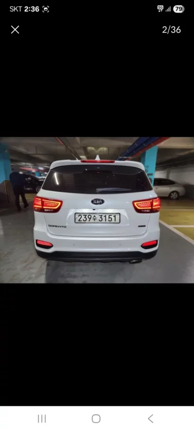 Kia Sorento
