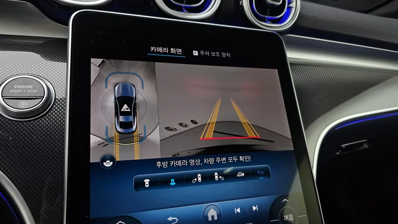 Mercedes-Benz CLE-Class