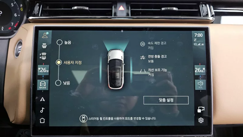 Land Rover RANGE ROVER VELAR