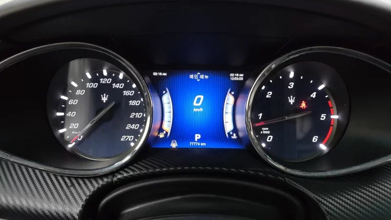 Maserati QUATTROPORTE