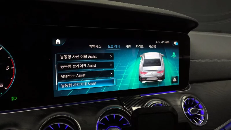 Mercedes-Benz CLS-Class