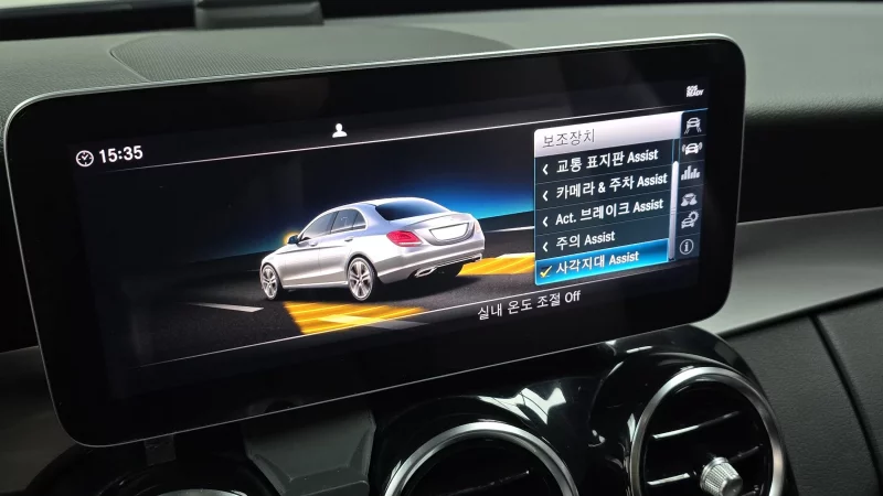 Mercedes-Benz C-Class