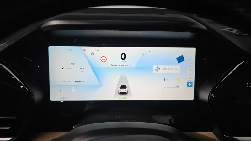 Renault Samsung Grand Koleos