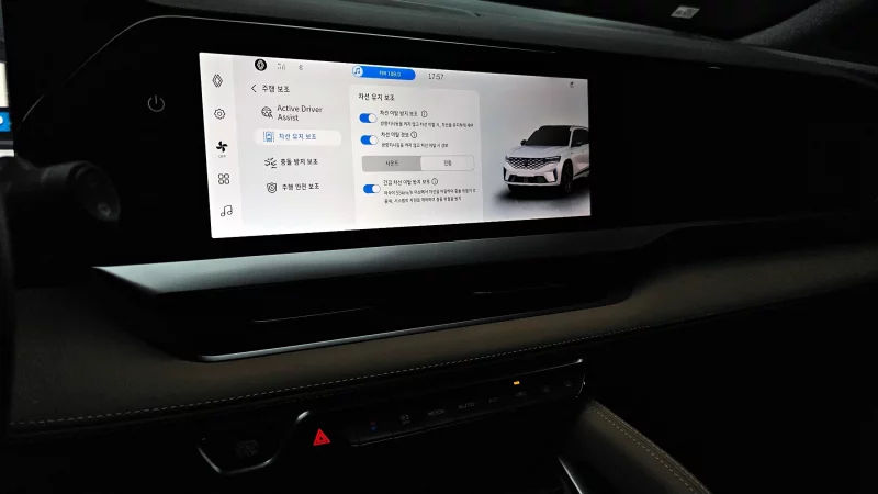 Renault Samsung Grand Koleos