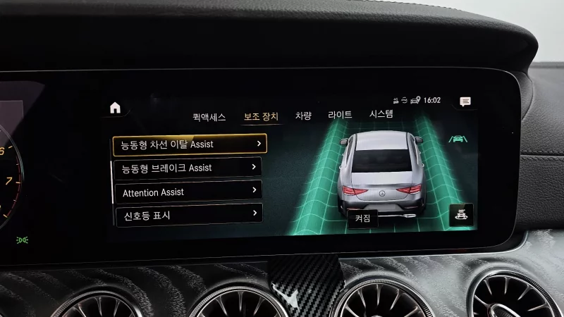 Mercedes-Benz CLS-Class