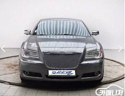 Chrysler 300C