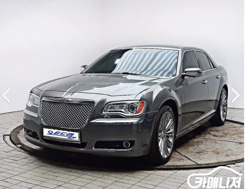 Chrysler 300C