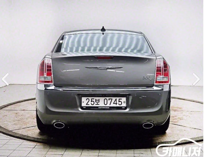 Chrysler 300C