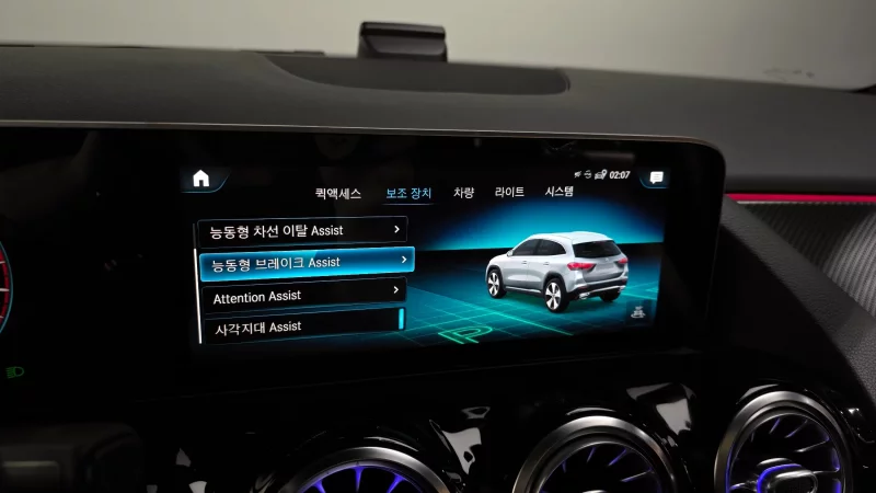 Mercedes-Benz GLA-Class