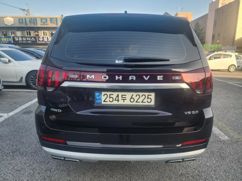 Kia Mohave